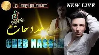 Cheb Nassim en direct ft. mounir recoss medahat مداحات ❤💜