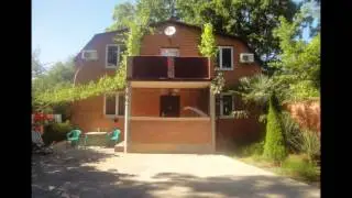 Home Is Agoy