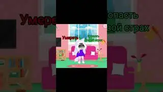 ....😥