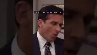 КАК БЫСТРО СТАТЬ ВТОРЫМ 