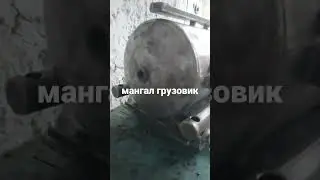 11 февраля 2023 г.