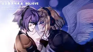 ОЗУЧКА СЁНЭН АЙ 