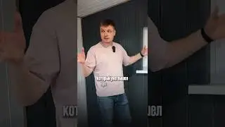Маленькое окно на кухне в дачном доме "ДАЧА+"