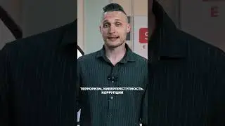 Чем отличается ЦРУ от ФБР? #shorts
