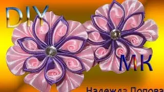 Kanzashi, satin ribbon 