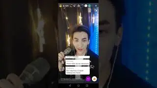 Мирон и его отношение к Верочке Кокеточке и Нелле 🤦‍♀️