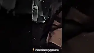 #edit #битваэкстрасенсов #дмитрий_матвеев