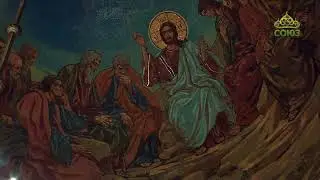 Часы Святой Пасхи