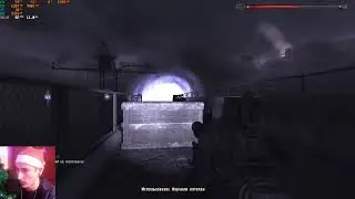 Прохождение S.T.A.L.K.E.R. Clear Sky. Стрим 4 ч.4