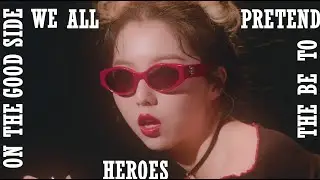 Stella Jang (스텔라장) - Villain (Lyric Video) (빌런 가사)