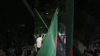 সব মিলে তবু এক । TSC,University of Dhaka