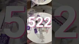 ТРЕЗВ 522