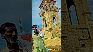 جھنگ چھڑواے چھو نیوں بھریا 