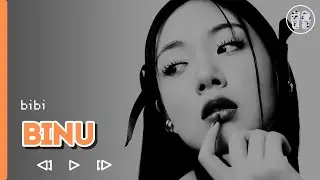 BIBI - BINU (비누) ( перевод + color coded lyrics )