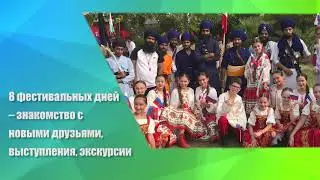 "Щелкунчик" в Индии 2019 г.