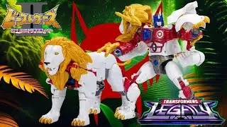 25th Review! Transformers Legacy Evolution Voyager Leo Prime/Lio Convoy!!