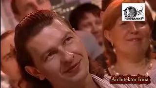 Михаил Жванецкий. Мужчина и женщина 