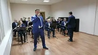 Синяя вечность