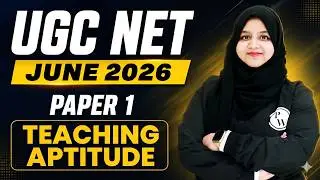 UGC NET Paper 1 Teaching Aptitude | Teaching Aptitude for UGC NET |UGC NET Teaching Aptitude Paper 1
