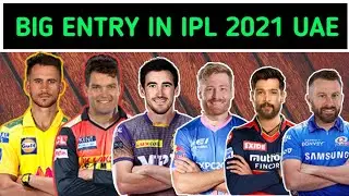 5 Big Players Will Make Comeback in IPL 2021 For Phase 2 in UAE