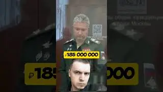 Экс зам министра Шойгу ничего криминального не совершал 
