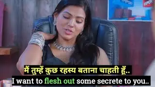 Learn English with subtitles | Office employees conversation for English practice | English practice