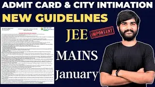 JEE Main 2024 Admit Card & City Intimation✅ | JEE Mains Admit Card 2024,jee main city allotment 2024