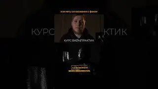 Больше полезняка в сфере киноиндустрии в моем ig. Ссылка в комментах 