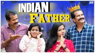 Indian Father 😍🤣 A special Fathers Day Video || Allari Aarathi Videos || 