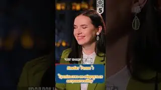 Офіцер ЗСУ про враження від тилу #зсу #україна #війна #shorts