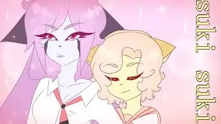 suki suki original meme