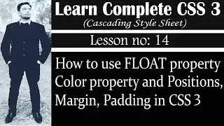 How to use float property and color property | Use Positions, Margin,Padding in CSS   (Lesson 14)