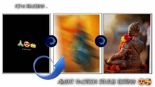 Trending photo shake + flash effect status editing  in alight motion । Shivaji Maharaj Status Editin