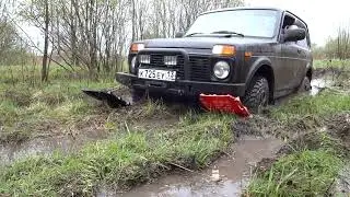Русская НИВА и ГРЯЗЬ.. Суровый выезд в одного.  МТ резина, блокировки, лебедка. Вы ждали?.. Получите