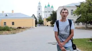 Астраханский кремль