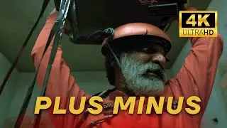 Plus Minus +- (2019) - A film by Kundan Sad | Ganesh Deshmukh | Incognito Motion Pictures