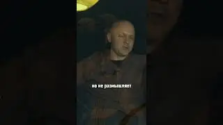 Что Произойдет Если Ты Начнешь Размышлять? | #духовность #религия #душа #психология