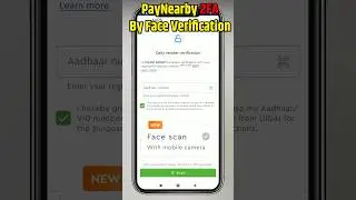 PayNearby 2FA by Face Scan | #PayNearby #FaceScan #AePS #aadhaarfaceRd #technicalwasim
