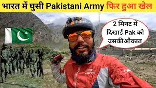 Zojila pass War Memorial || India Pakistan war area