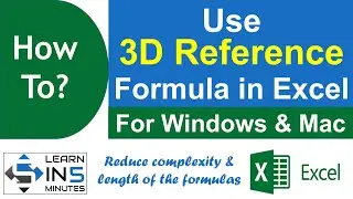 How to use 3D Reference formulas in Excel | Learn in 5 Minutes