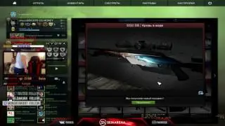 Shurzg CRAFT DRAGON LORA И  МИНУС СТЕКЛО