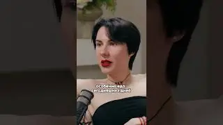 #осознанность