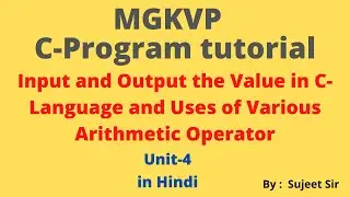 Input and Output value in C language | C programming