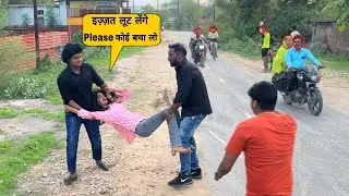 Girl Rape 😭 prank on Road //  Sumit Cool Dubey