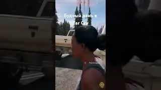 #automobile #гитара #гитара #musichumor #гитарист #metal #gameplay  #memes #рекомендации  #юмор