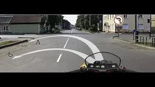 Билет 8 вопрос 9