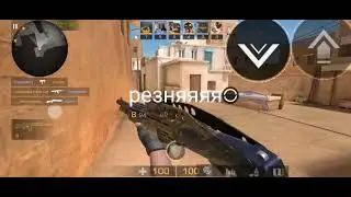 играем в гонку вооружения