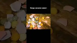 мем ивент вот блиц прикол мем world of tanks wot blitz