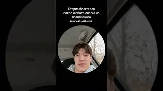 Новая этика в действии 