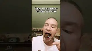 Кто дал бабуле мой номер? #бабка #жиза #комедия #смешно #юмор #мемасик